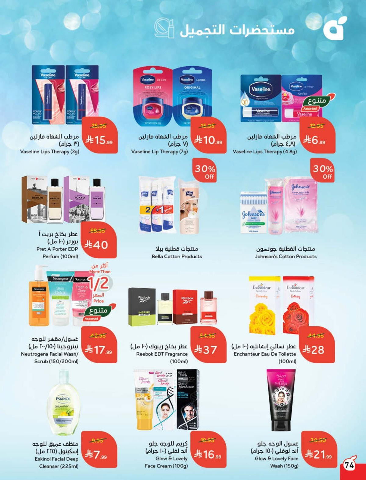 img4d38bc1daf71467973d35a2dc3b76b3b