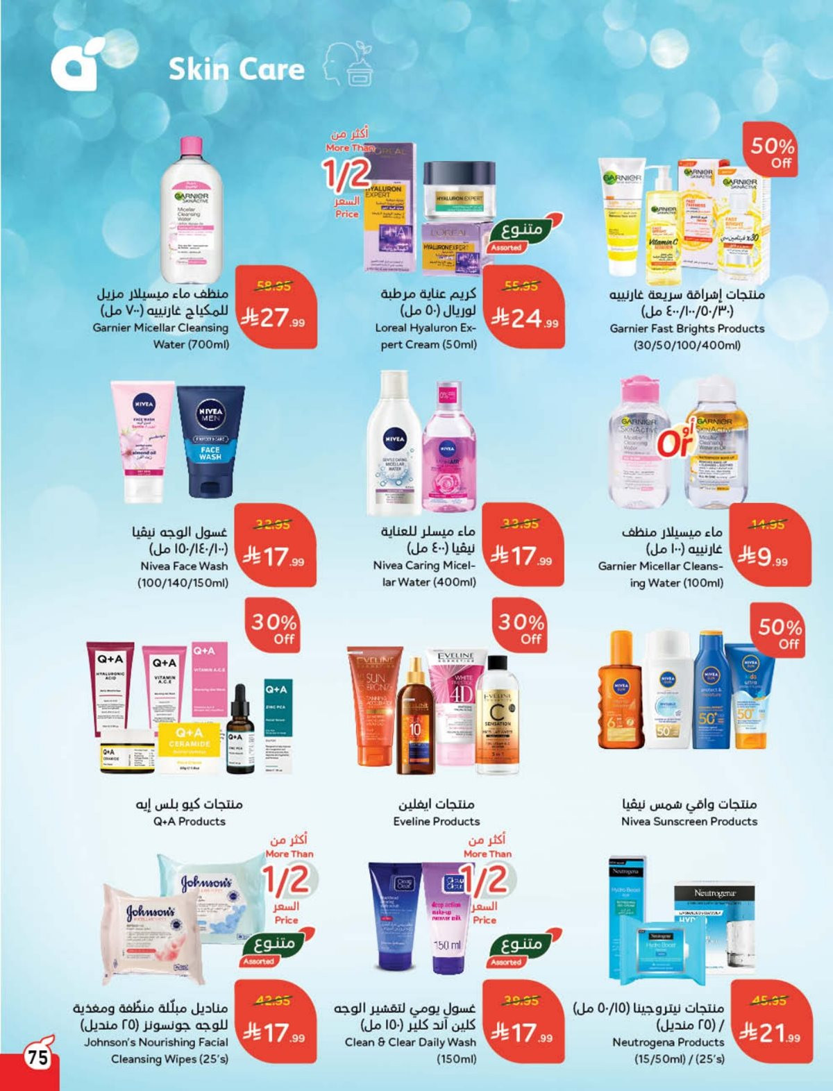 img53f528735795341f999ed61bea3fe9e4