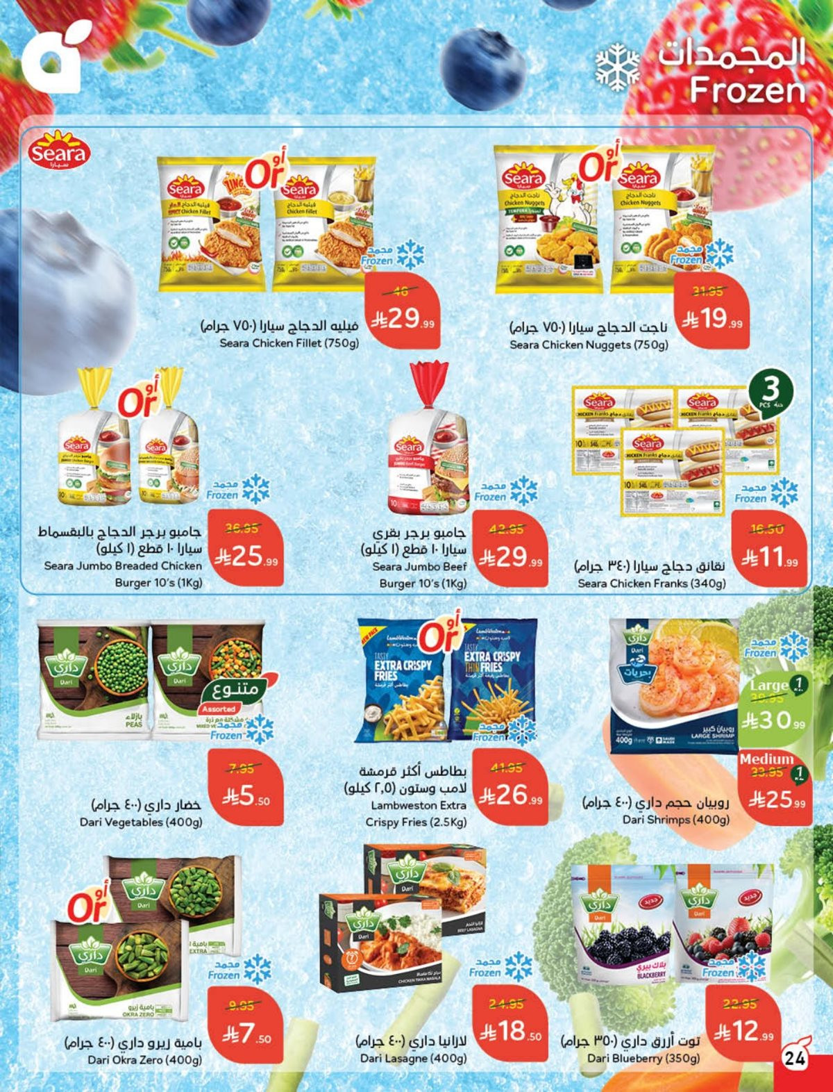 img551e197b44da6d05438410b12c951067