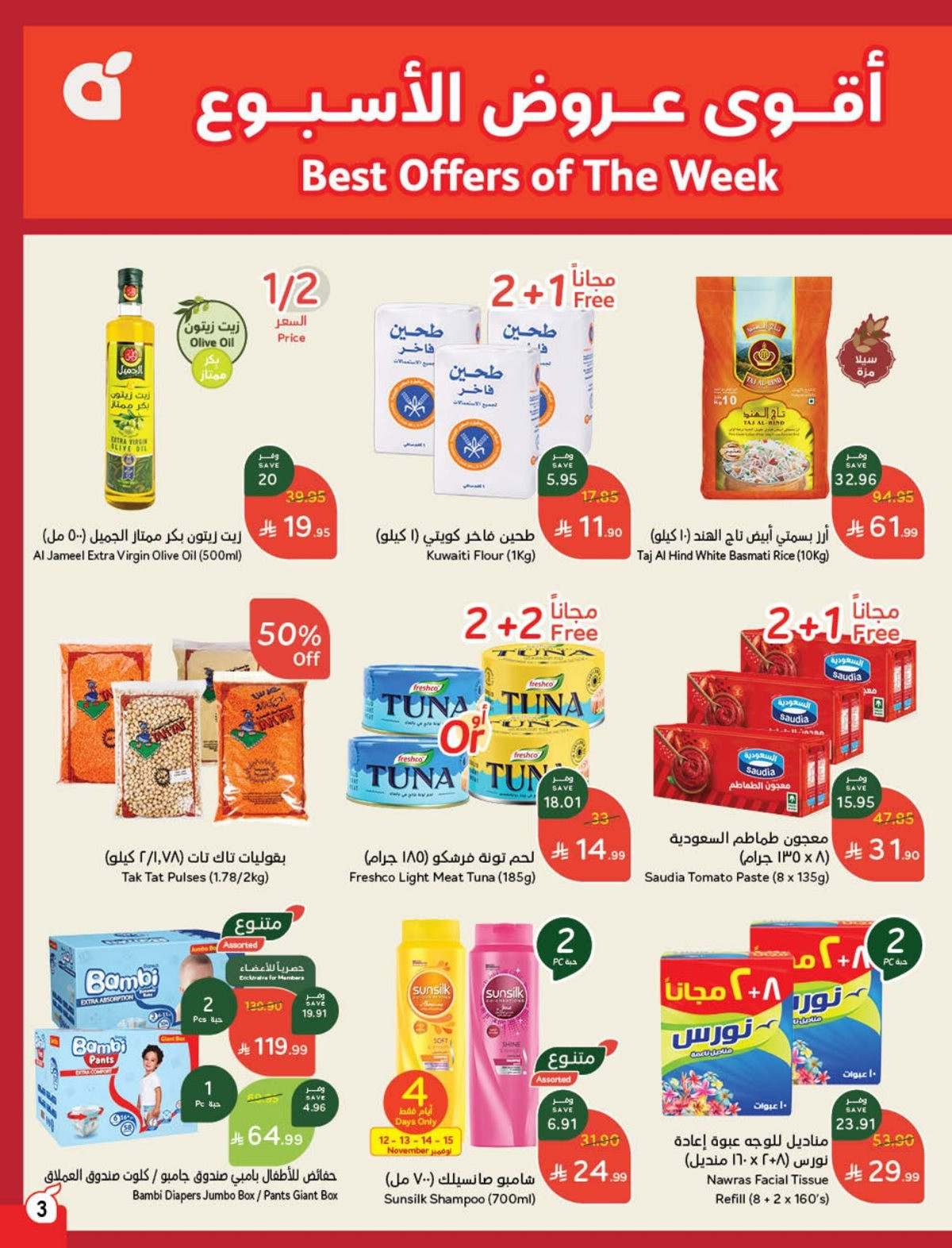 img58e702cb700389eb22f0746ac476b6bf