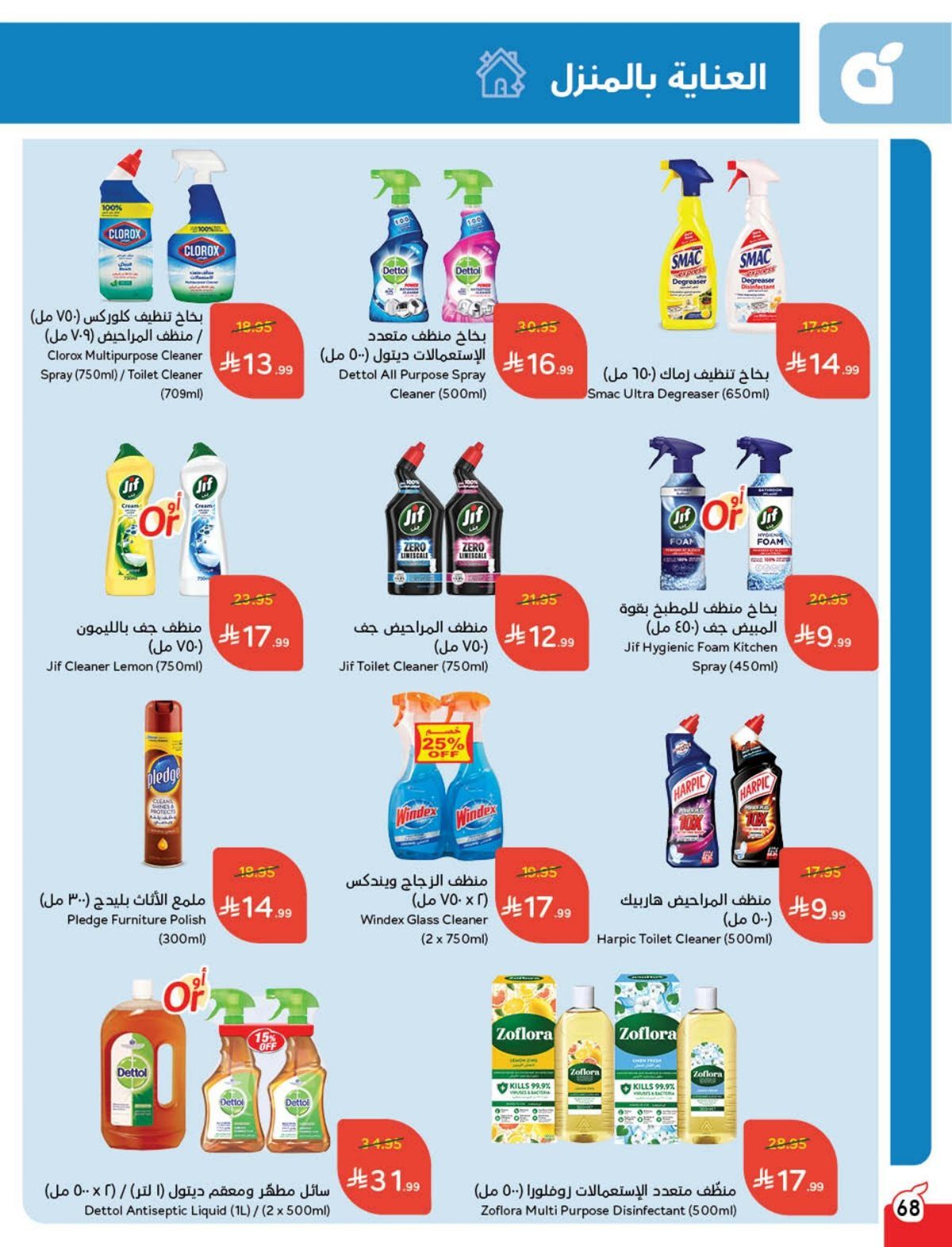 img5d7f0ce23fec4373be1f7a4f2e2b7722