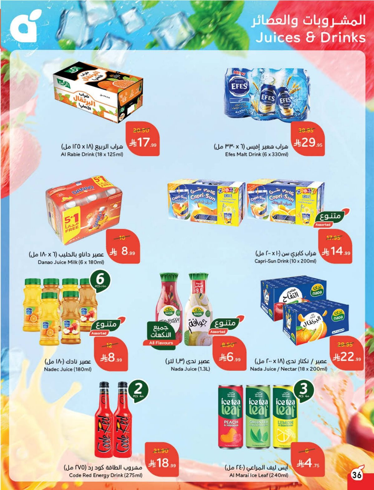 img61fe04dbf9dd87914040248cf7a836ba