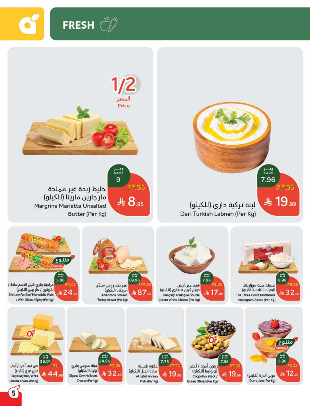 img6ad7be83b28a06ba23b4036f2739c452