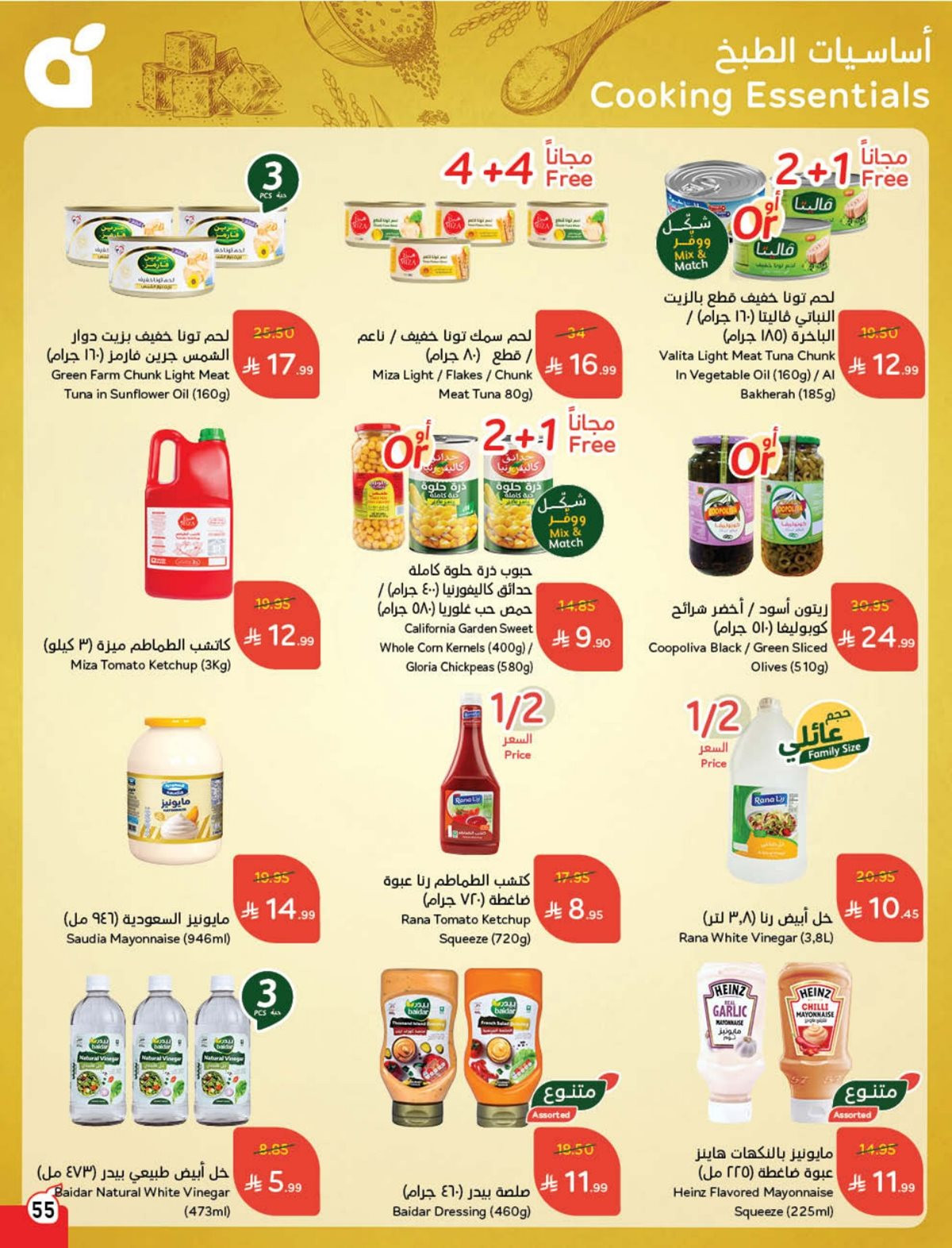 img71b217d48e1158082dfd32d3dd77838b