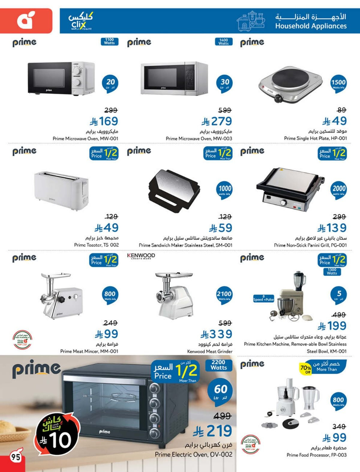 img81939746f27956ca5df3a3de6efb82a1