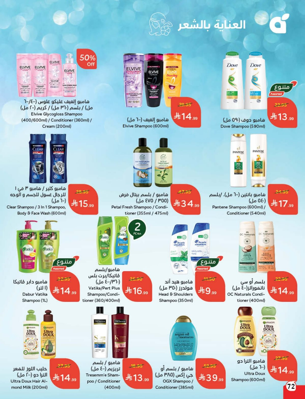 img82779932e4ecfb33c226984b827af13a