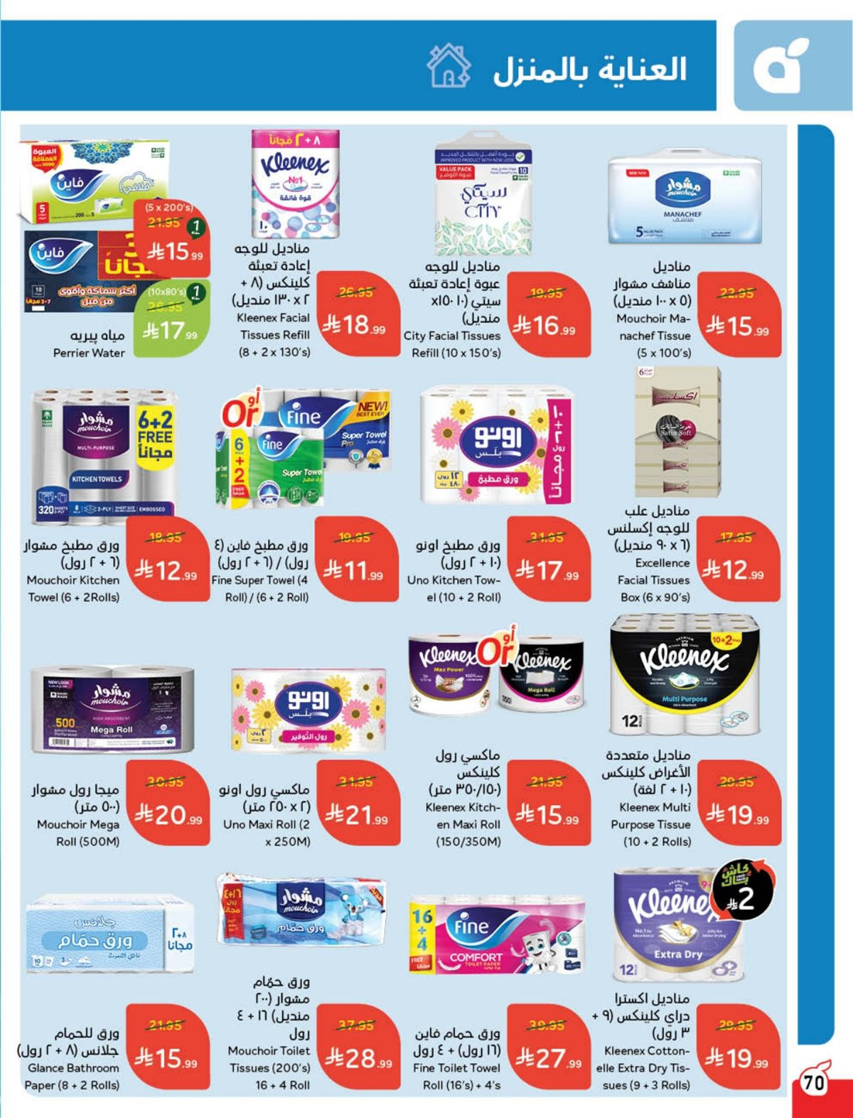 img82d4047e34a0fb29c380079f3d3dcfcd