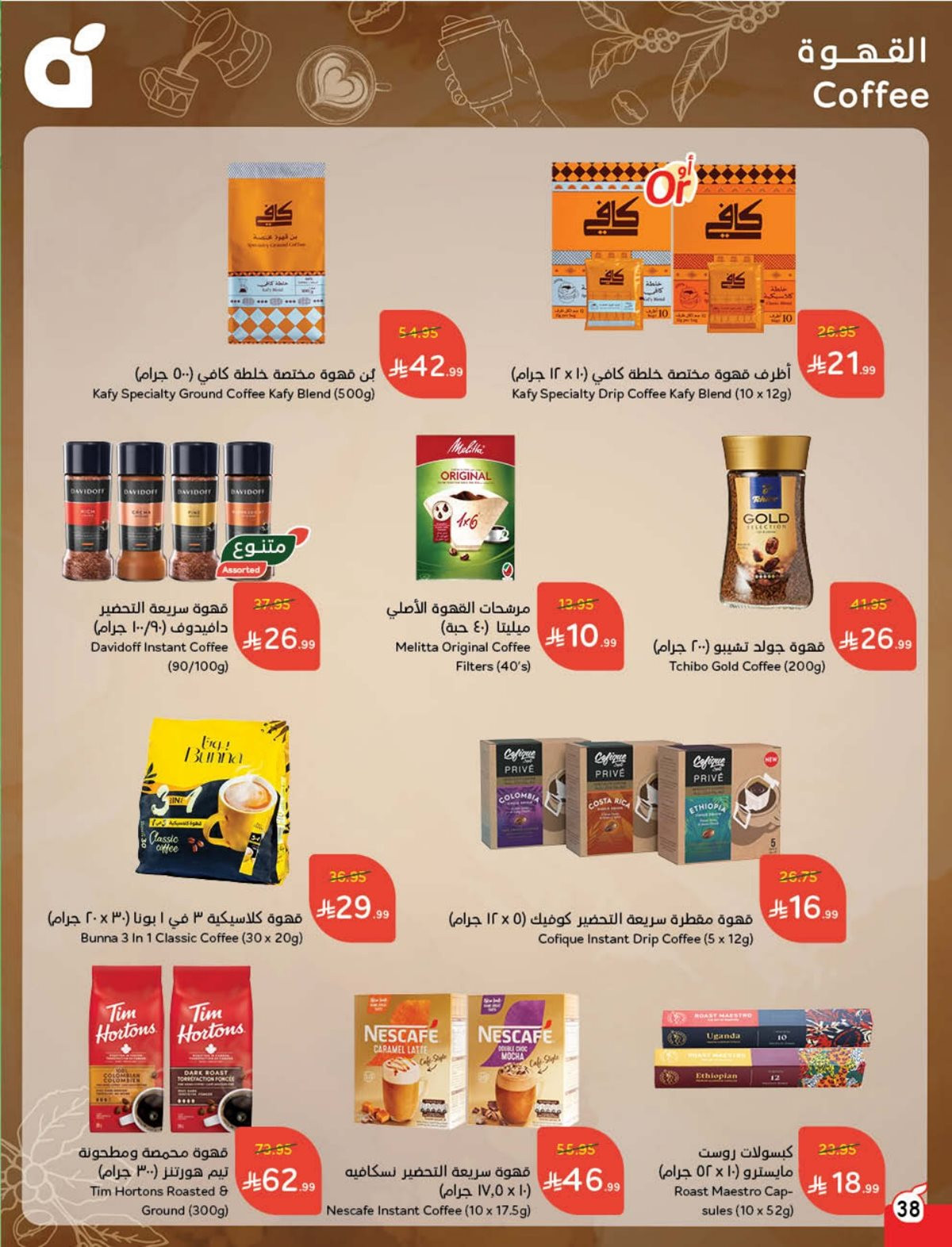 img9b8a8e2bafe6b4e6259821a03404fa0e