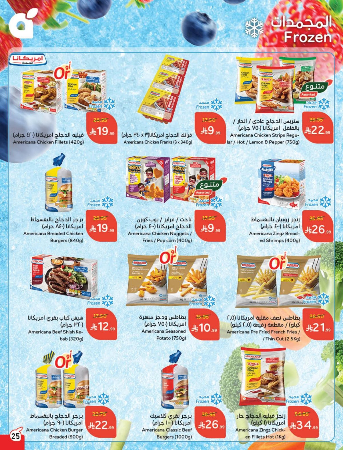 img9d47fdcc46aefb7e77e5c4478d683b1a