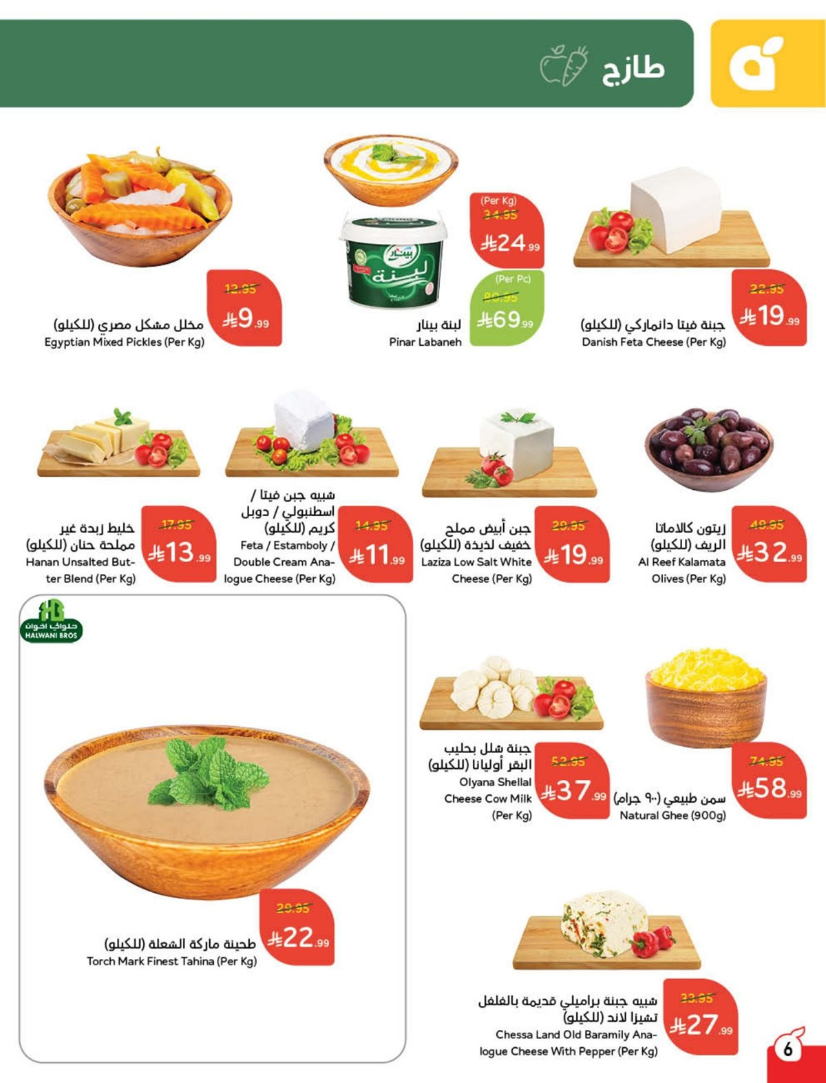 imgb11433db82dbd8558a1a2923fc4b3a2e