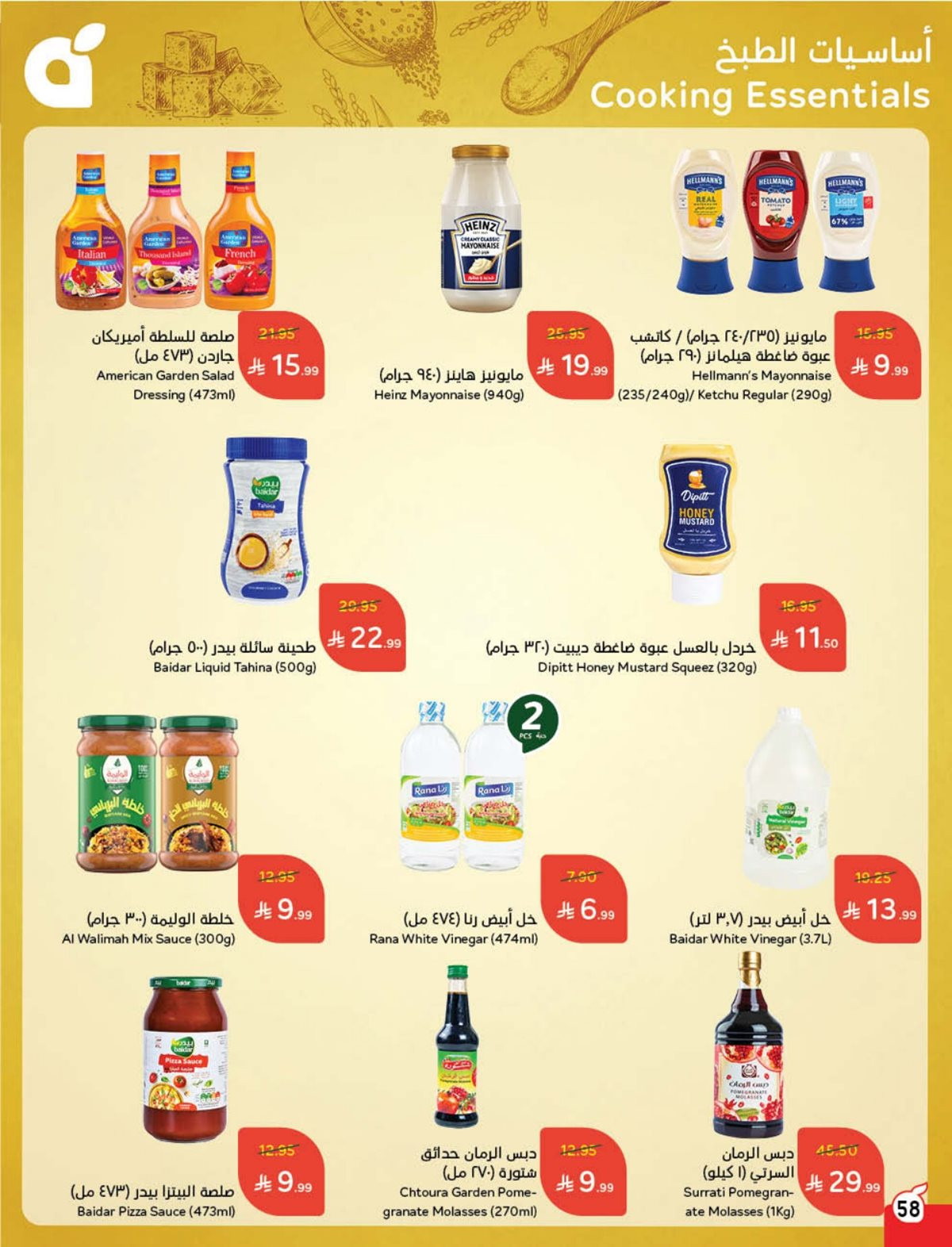 imgb52c8a41352061038472114f7abf270e