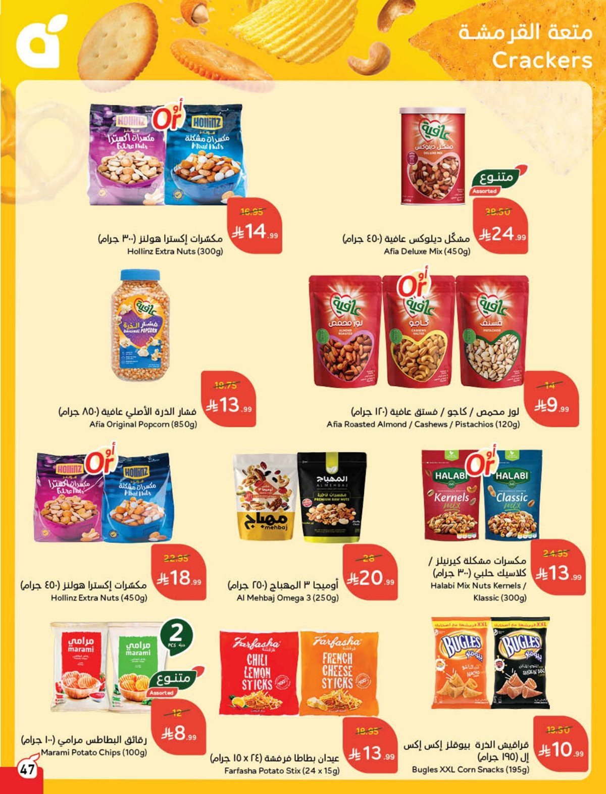 imgba56aa610290d3d10a63ee05d589910c