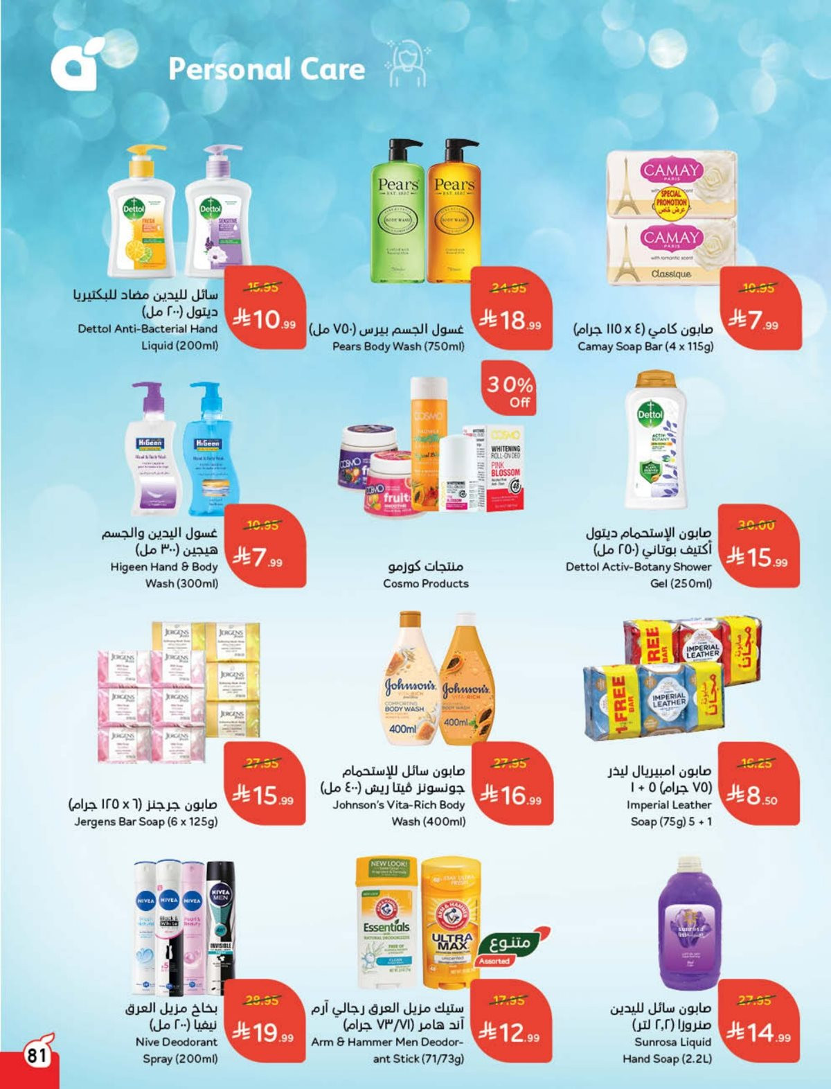 imgbb895d886a3d2a6712ffa21accdbbd69