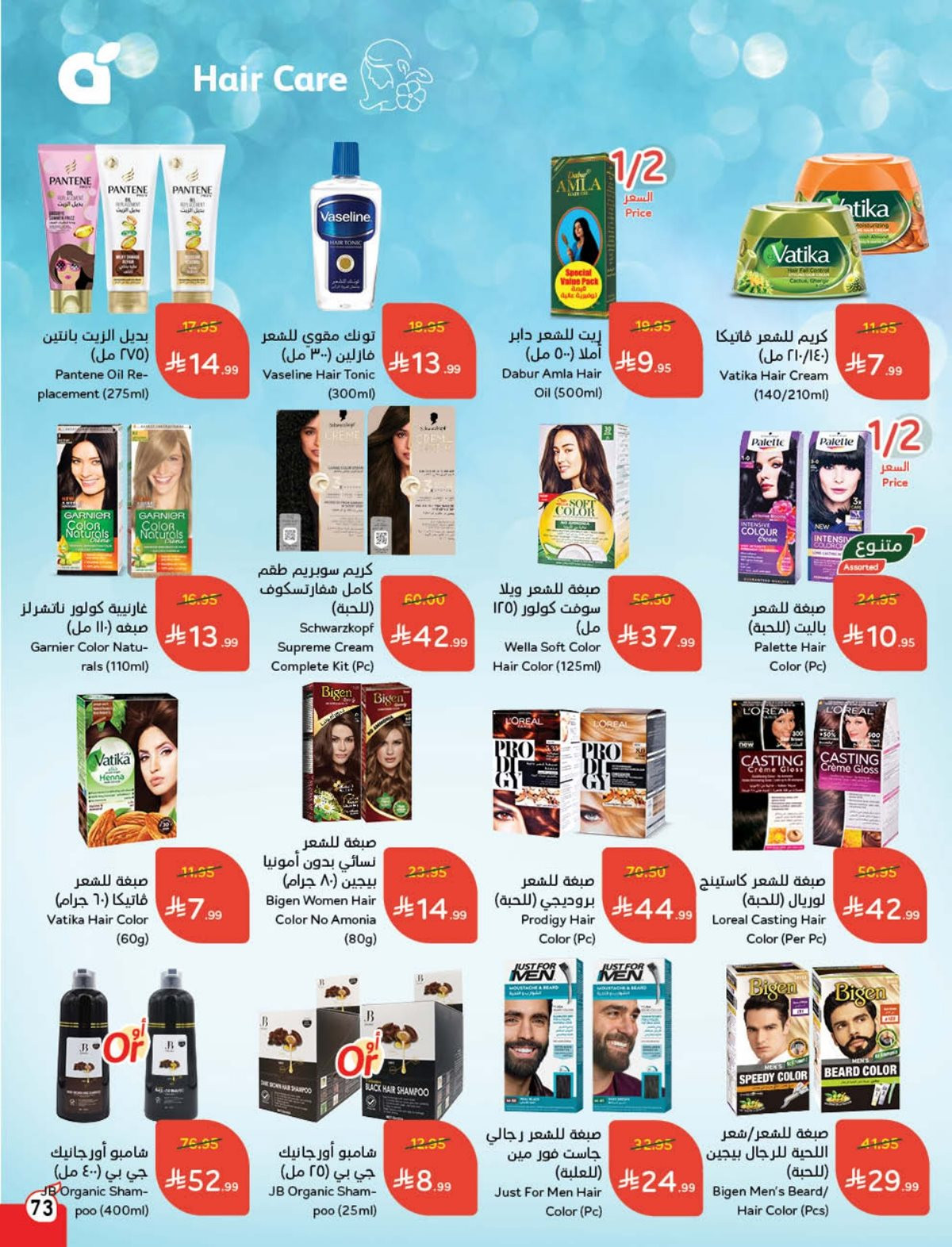 imgc26d4e1622354c7344564972d395648c