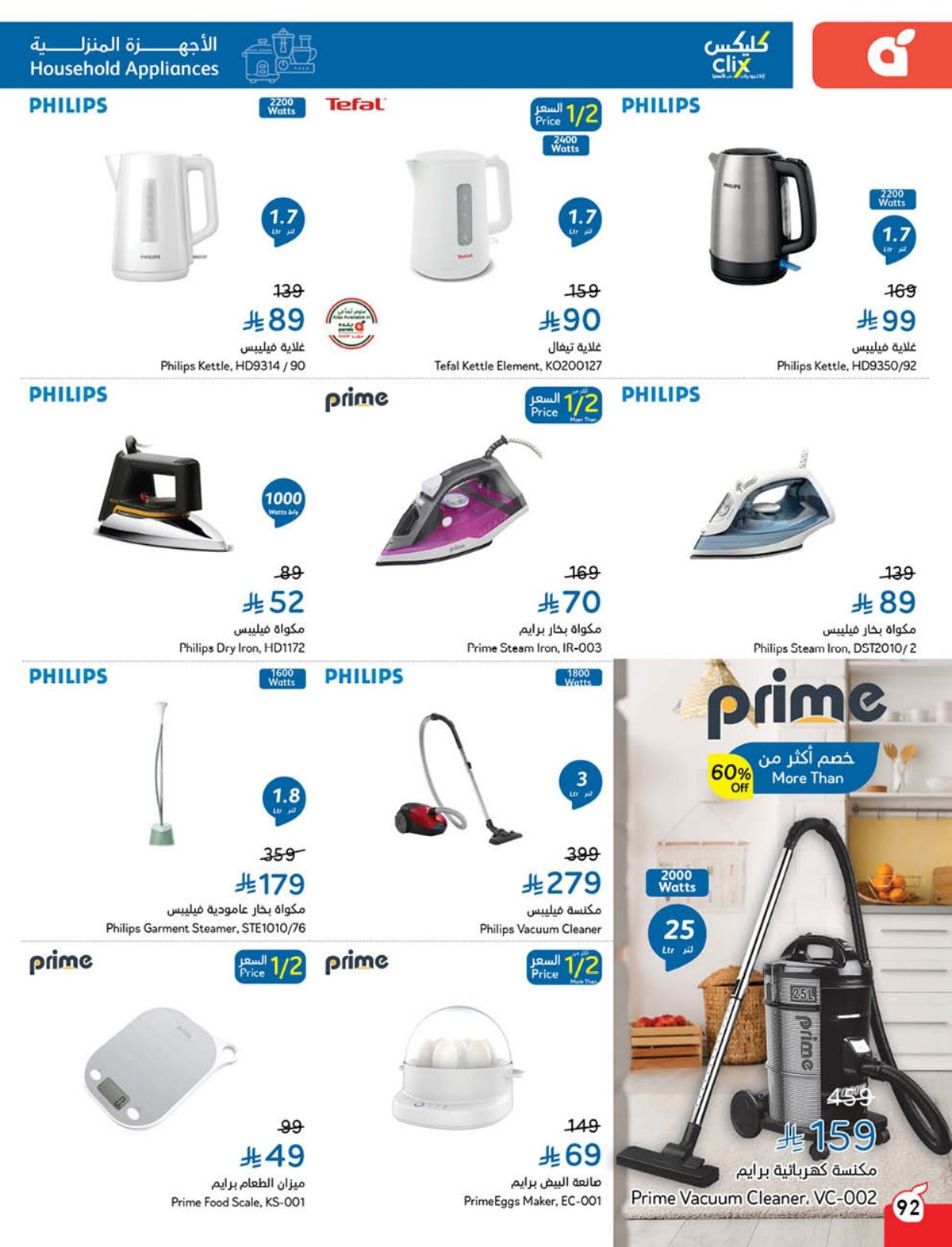 imgc59e0bfda0b909cf38a5c7dec3cad91e