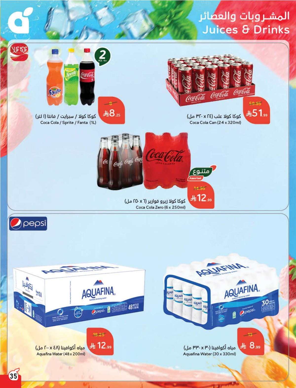 imgc8a723f686d179d945b1d65349b7818b