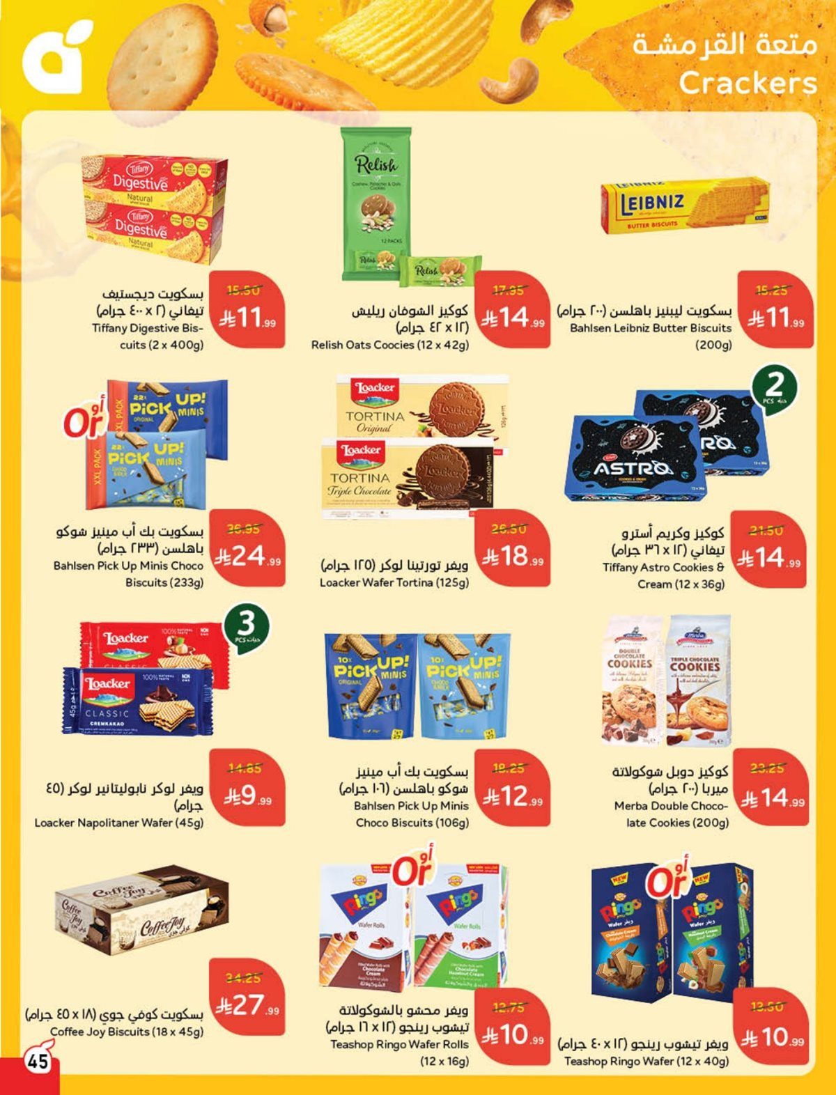 imgccabb25f0996c6dd0b60ce4c6132c9ce