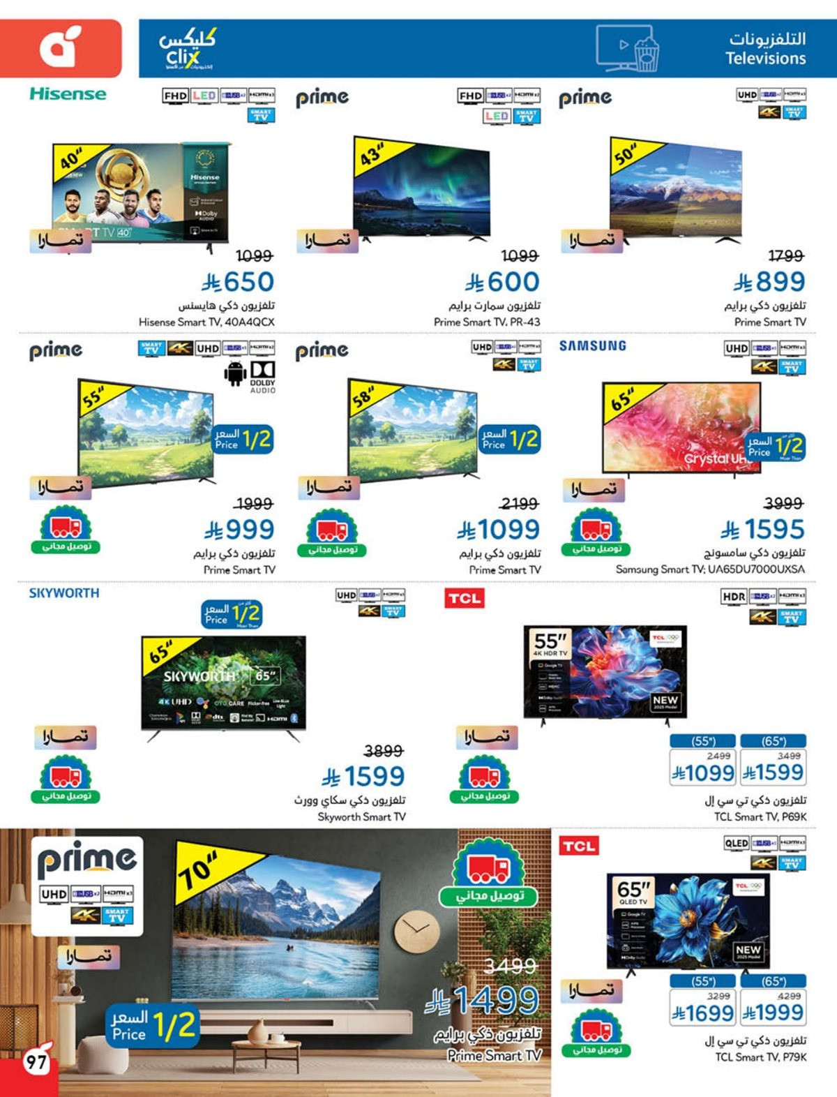 imgeb24cae92e4111901c6744b2a758f464