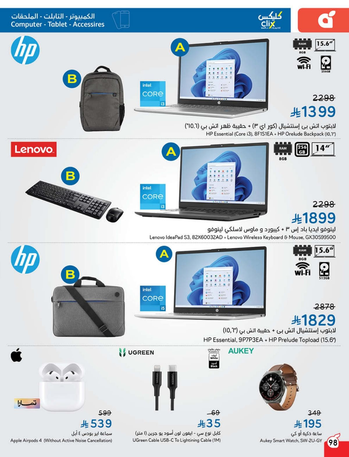 imgf570080b6b270a0e7dd2bd7e3ef7a113