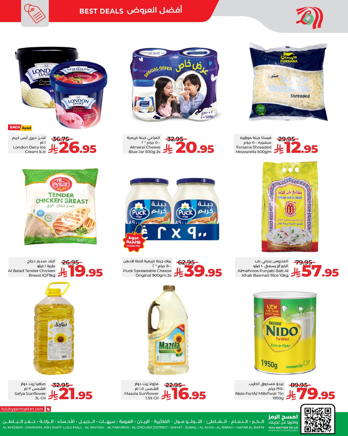 594951786 1290176226487287 8420805433739962886 n