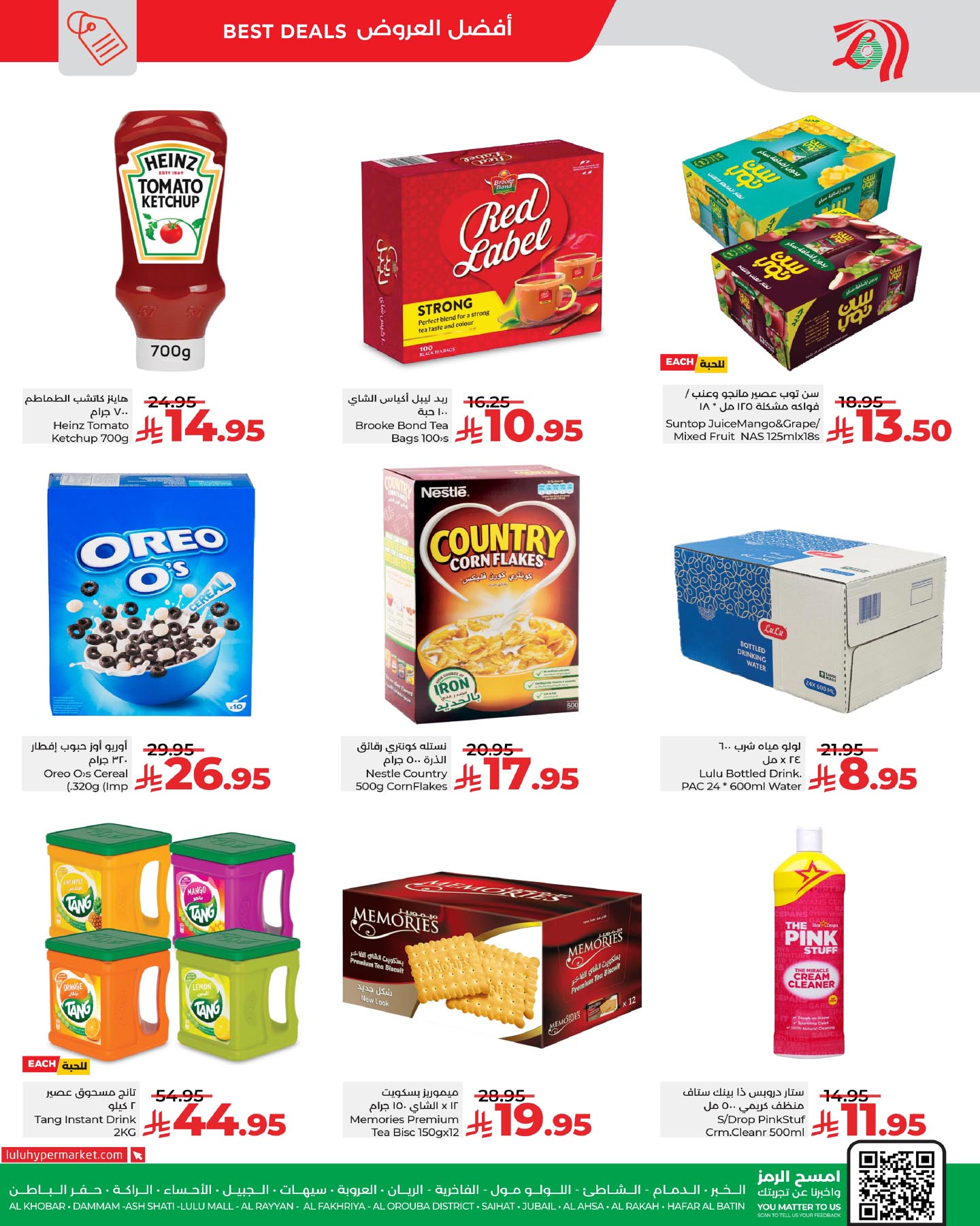 595139172 1290176259820617 3854604068181920990 n