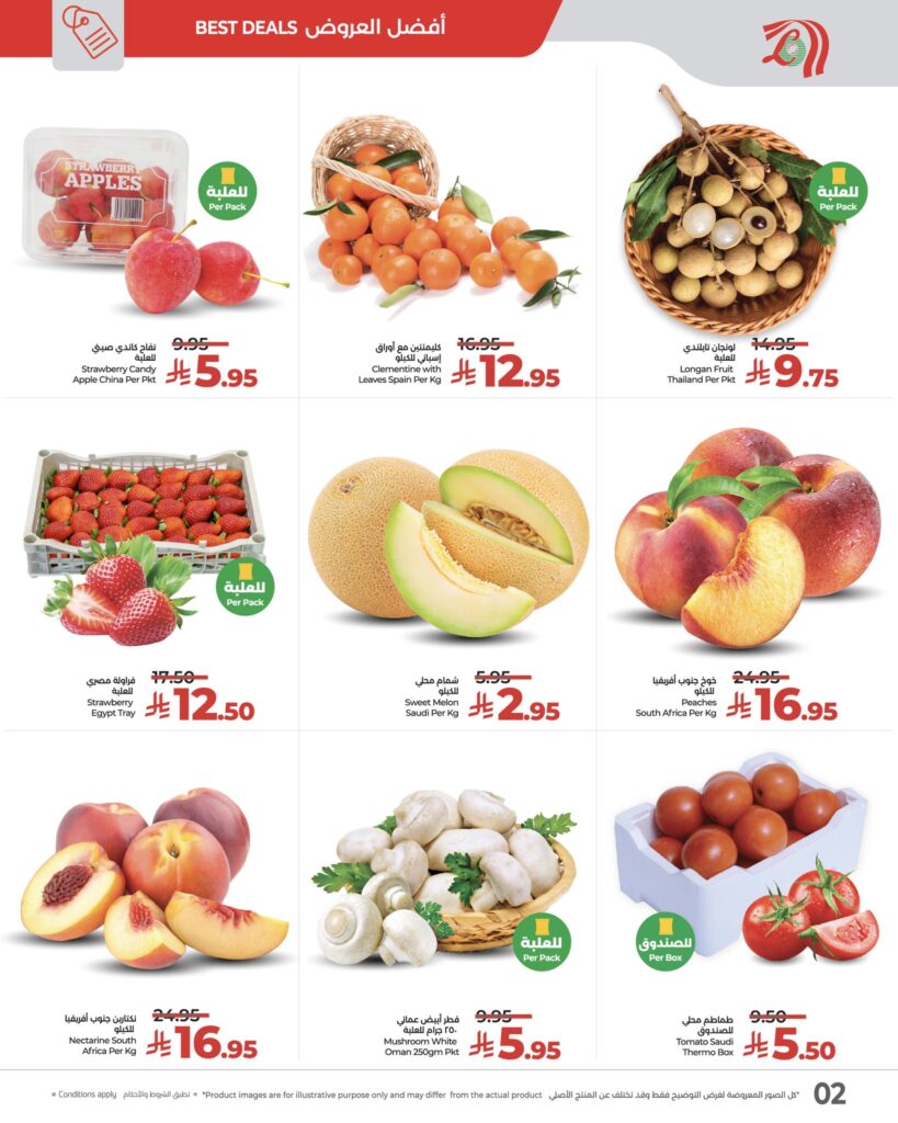 595849704 857134493506007 4511830928546586133 n