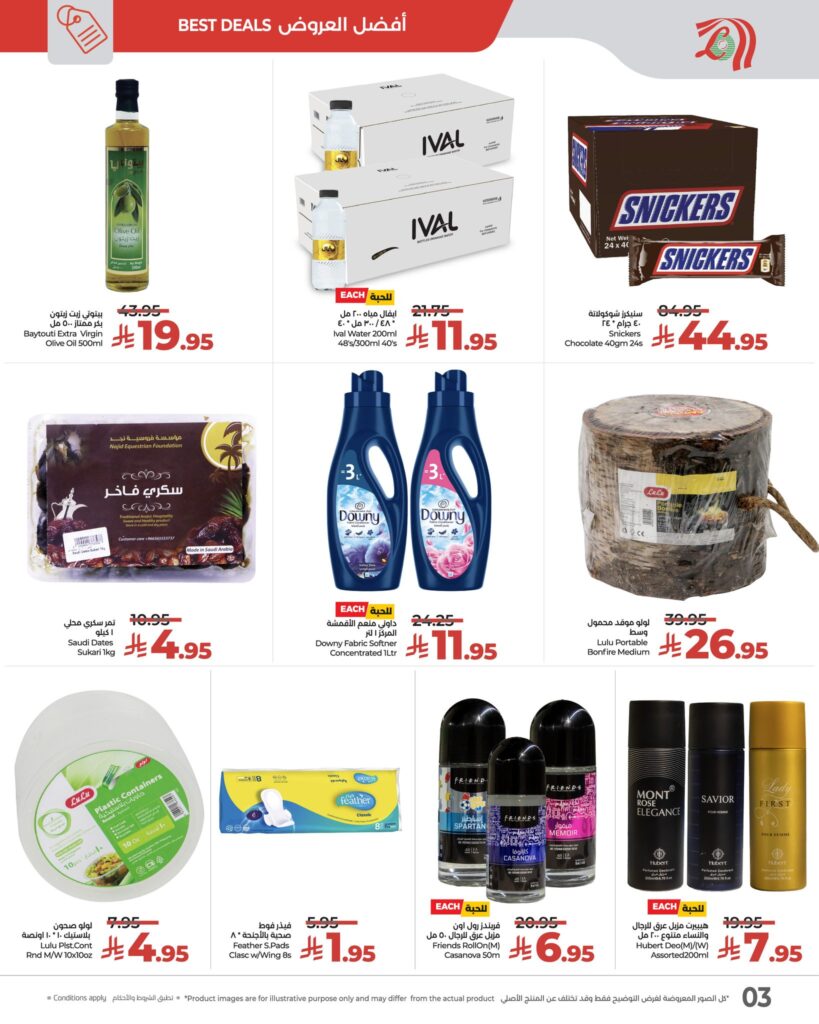 595850608 857134613505995 5344867274184236435 n