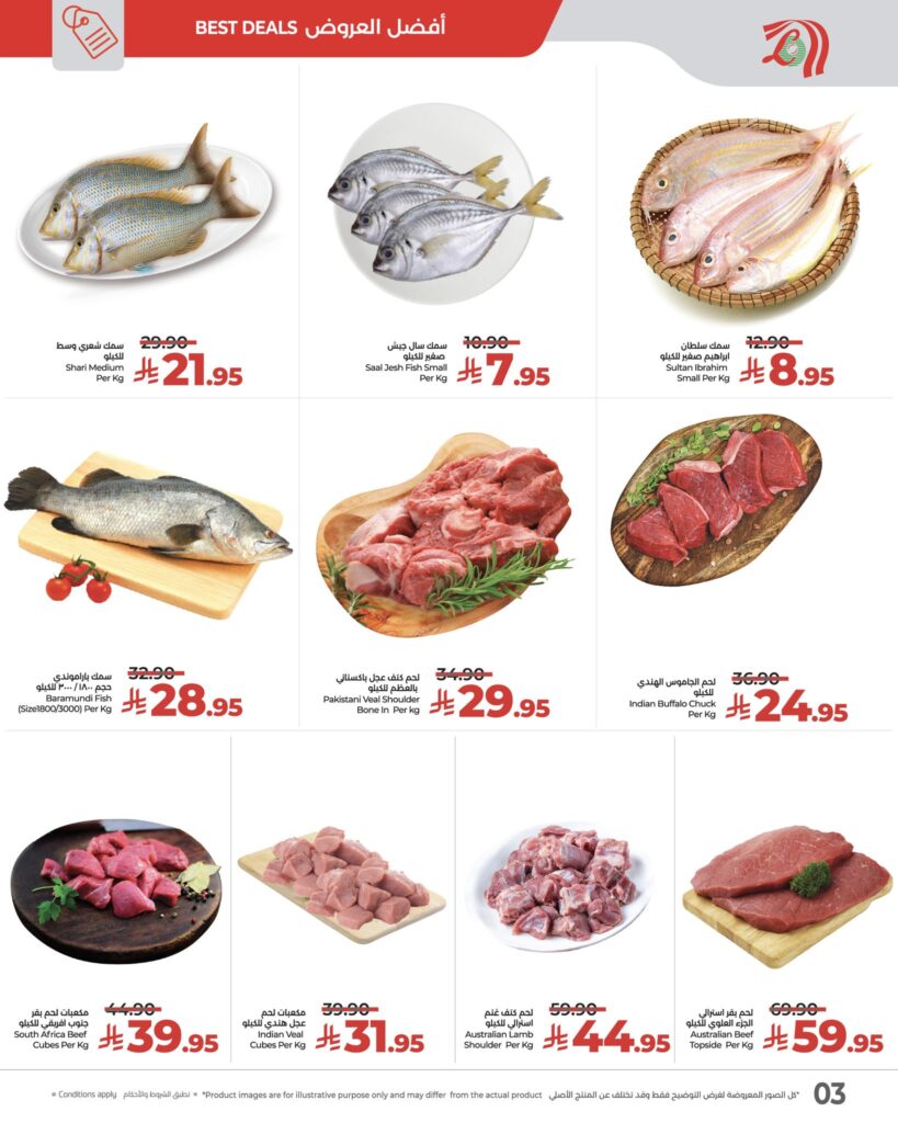 595858614 857134553506001 5022475053863258017 n