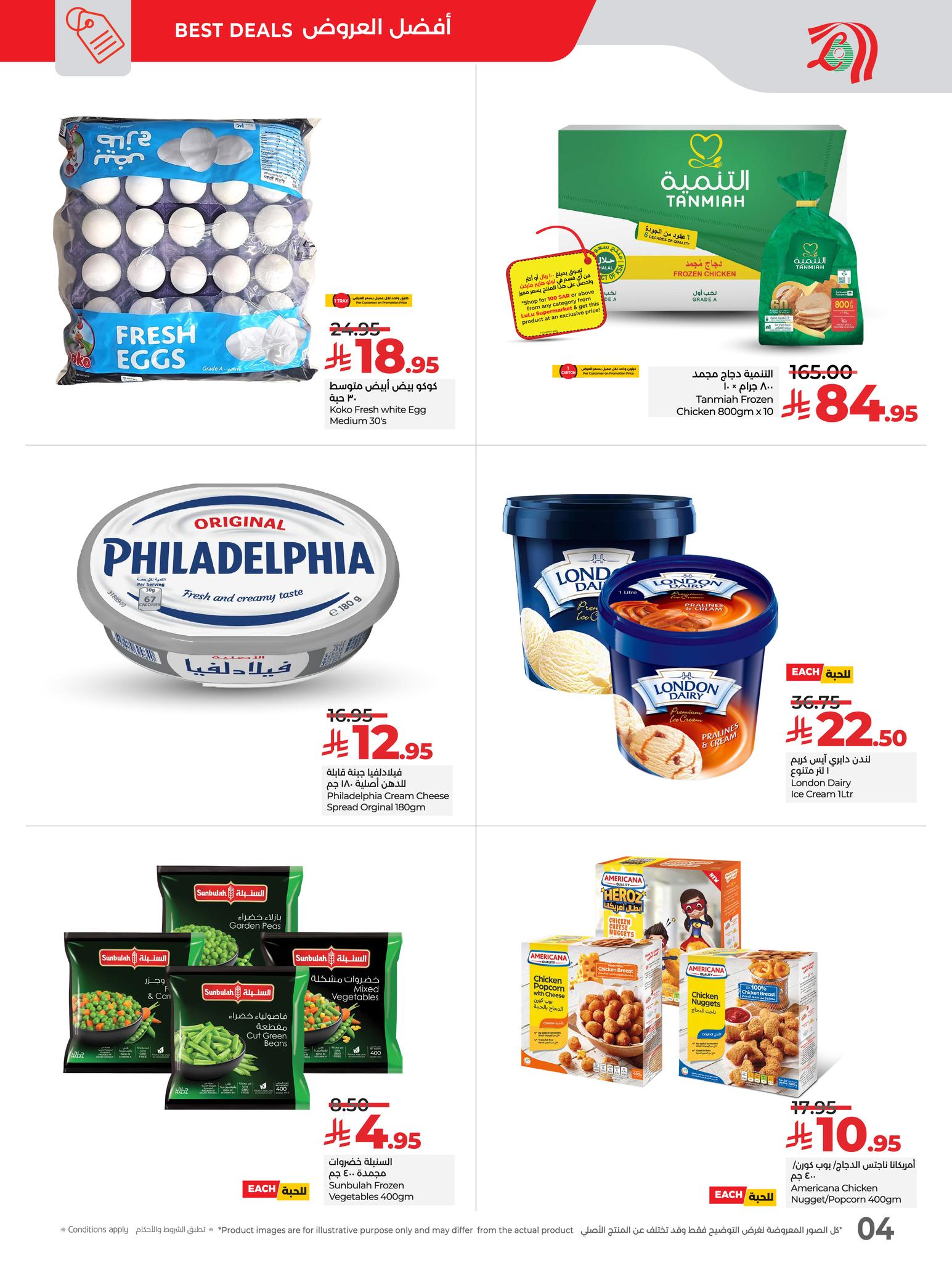 596487582 1317266630439612 2360264080422469000 n