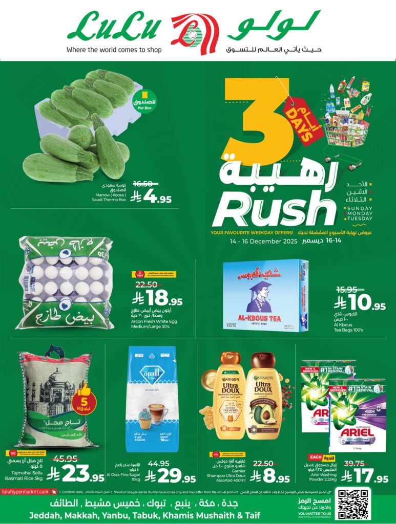 596638577 1322834083216200 3425694403793946108 n