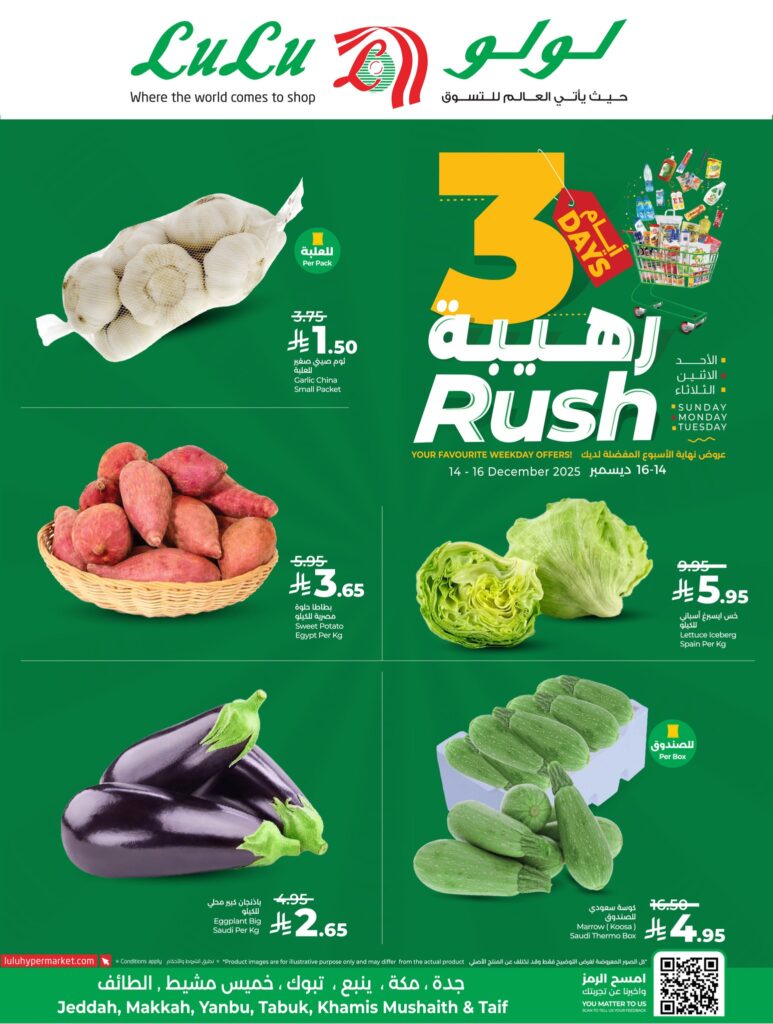 597840020 1322834199882855 7209599622415307065 n