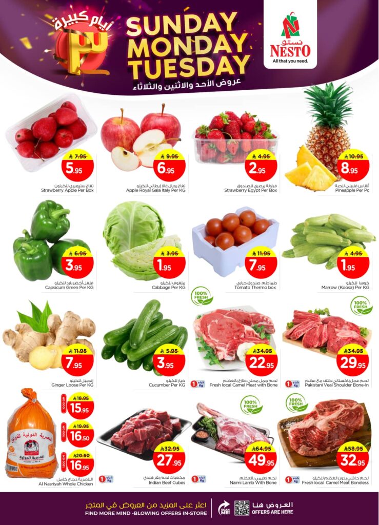 598412351 1241508957888002 1868655371512956396 n