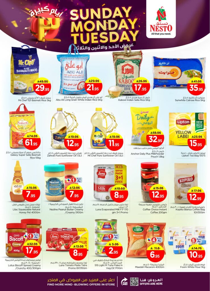 598481839 1241509017887996 4139174073344705919 n