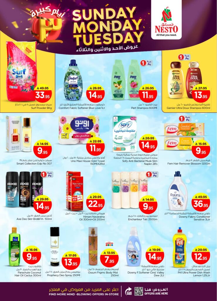 598513429 1241509101221321 5883919948575717782 n