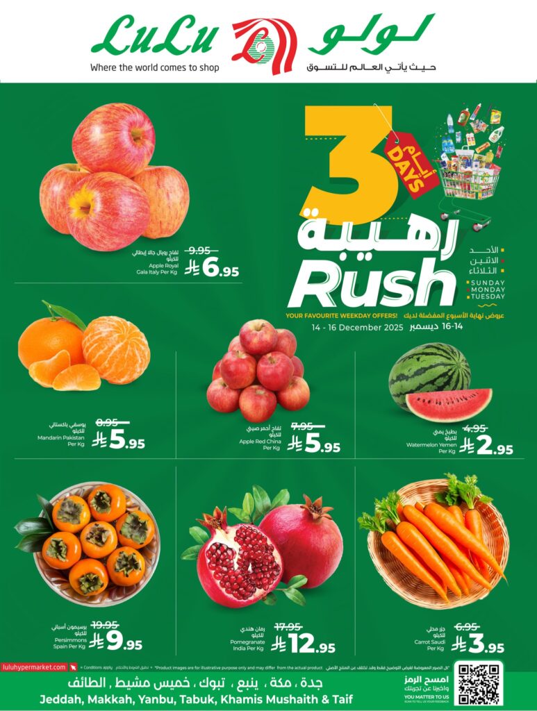 599665365 1322834173216191 4424113004309731554 n