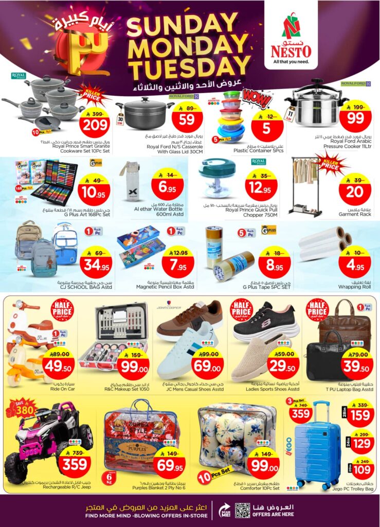 599941458 1241509067887991 2108606924928941589 n