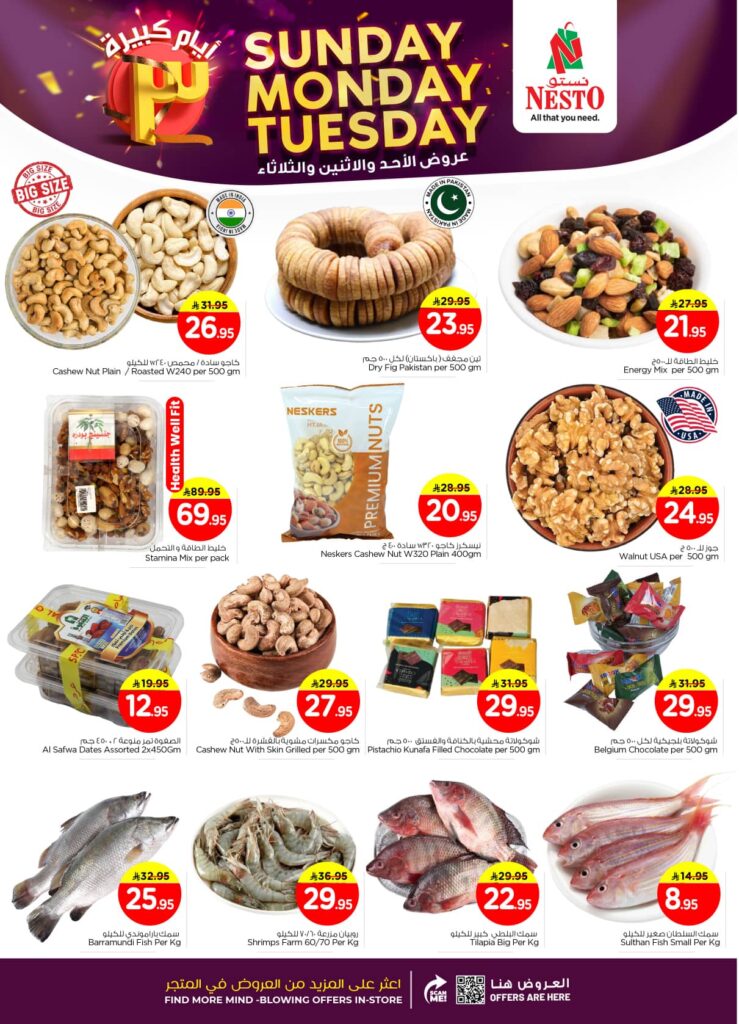 599994127 1241508947888003 6988324142830782491 n