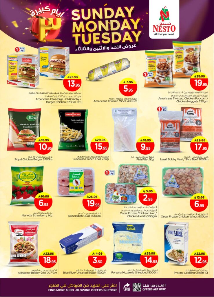 600223348 1241508954554669 6156029887835222689 n