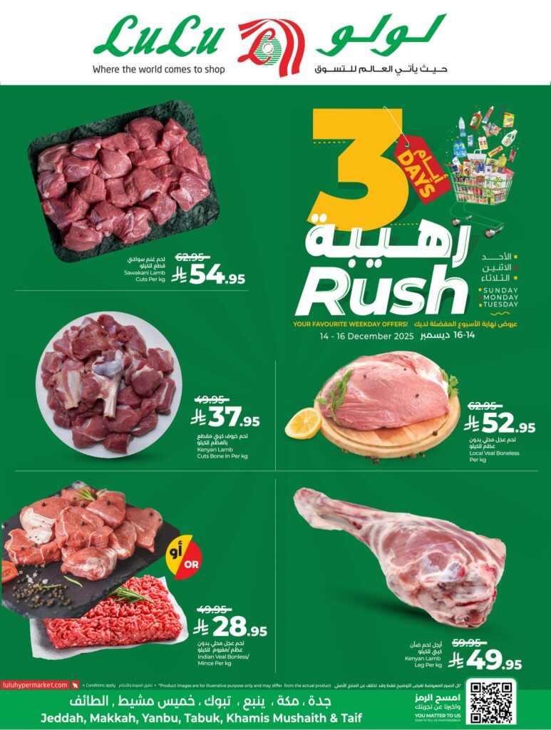 600242901 1322834279882847 9099342960686273758 n