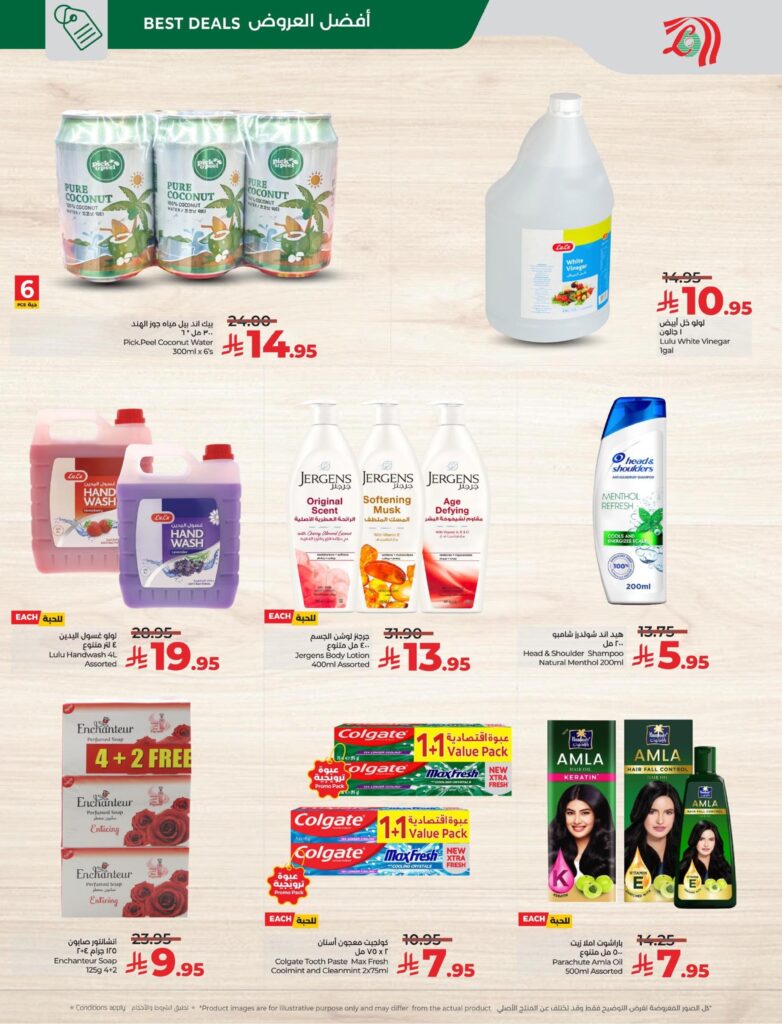 600278354 1295426032628973 1470129936927664130 n