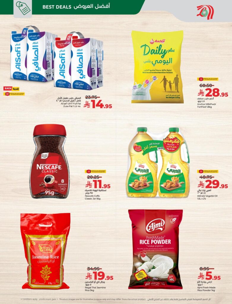 600283992 1295426009295642 7227592358969112346 n