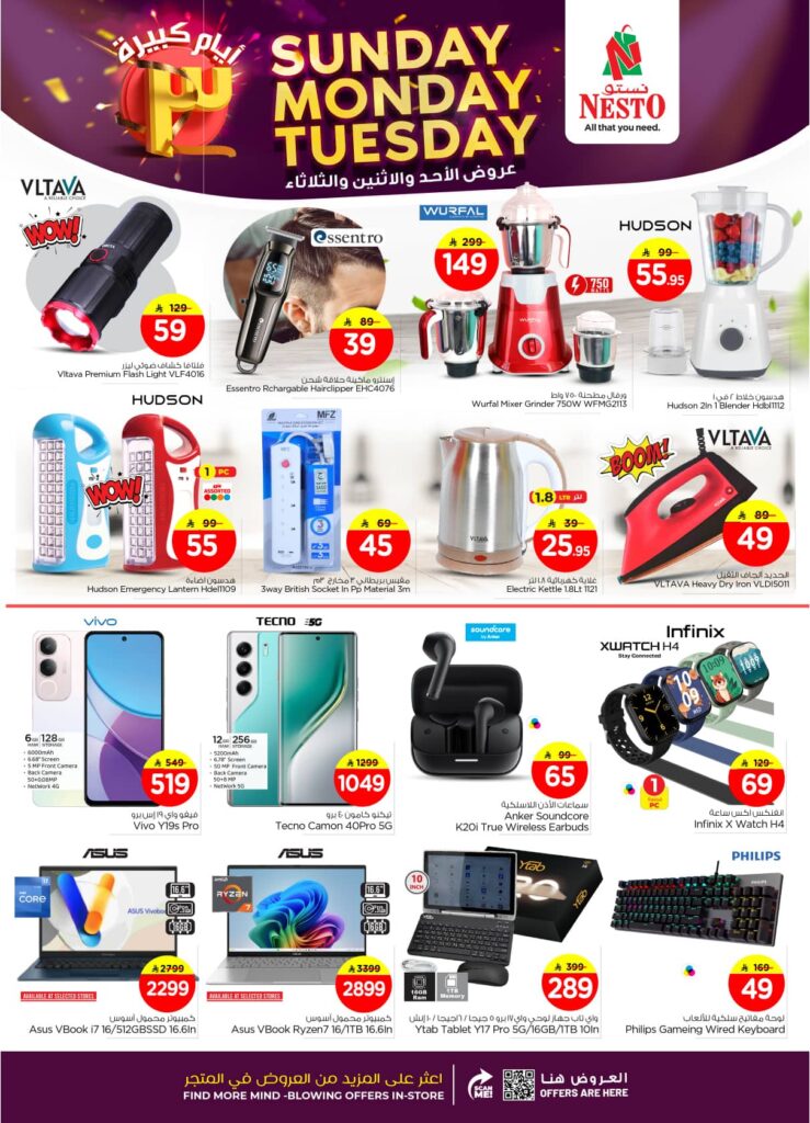 600290029 1241509064554658 3702678397119294602 n