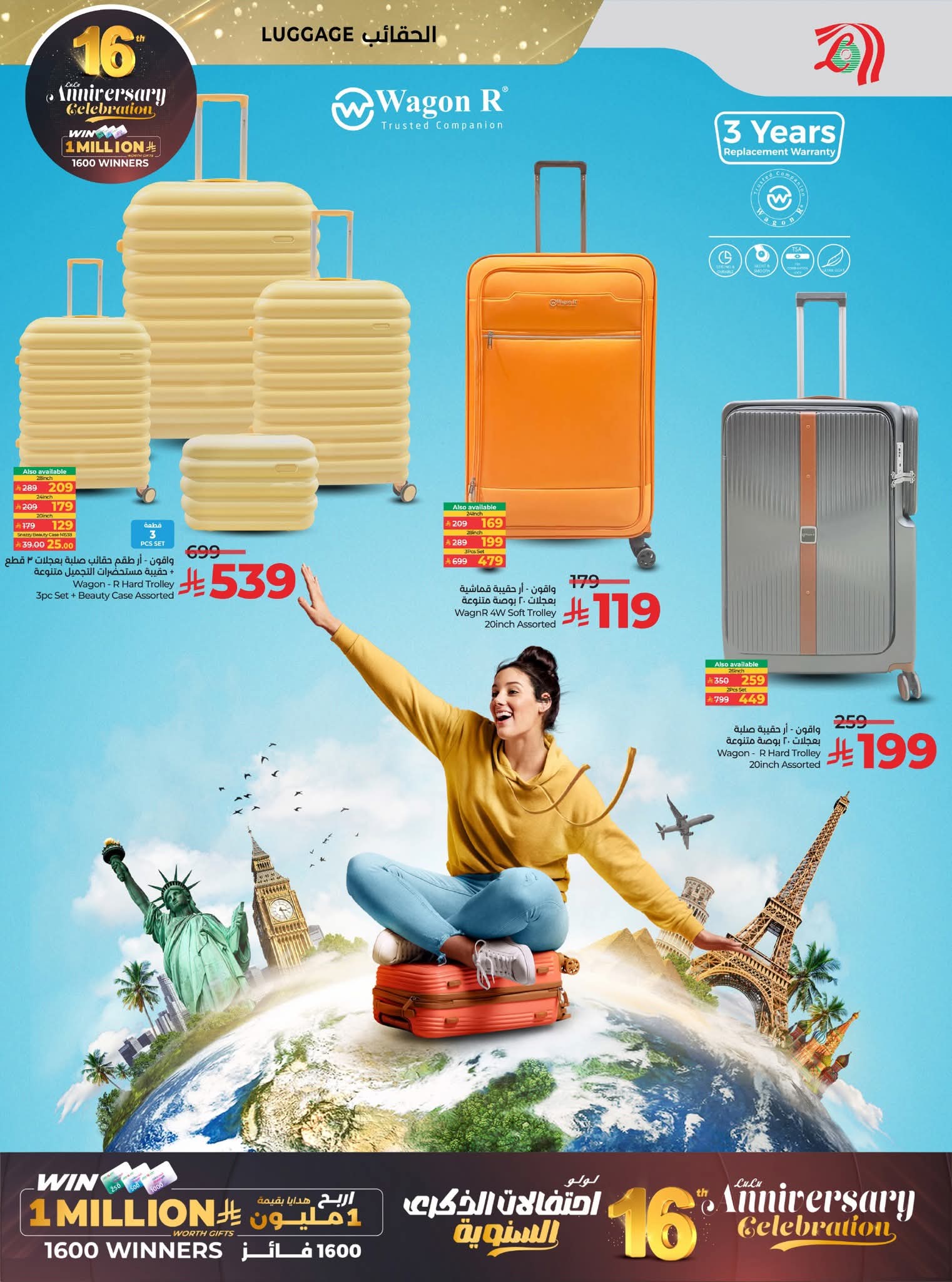 FB IMG 1764692541417