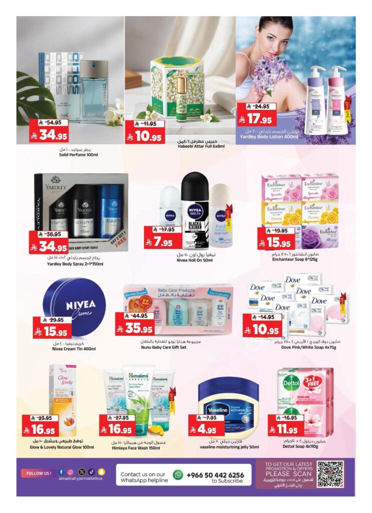 FB IMG 1764695752928