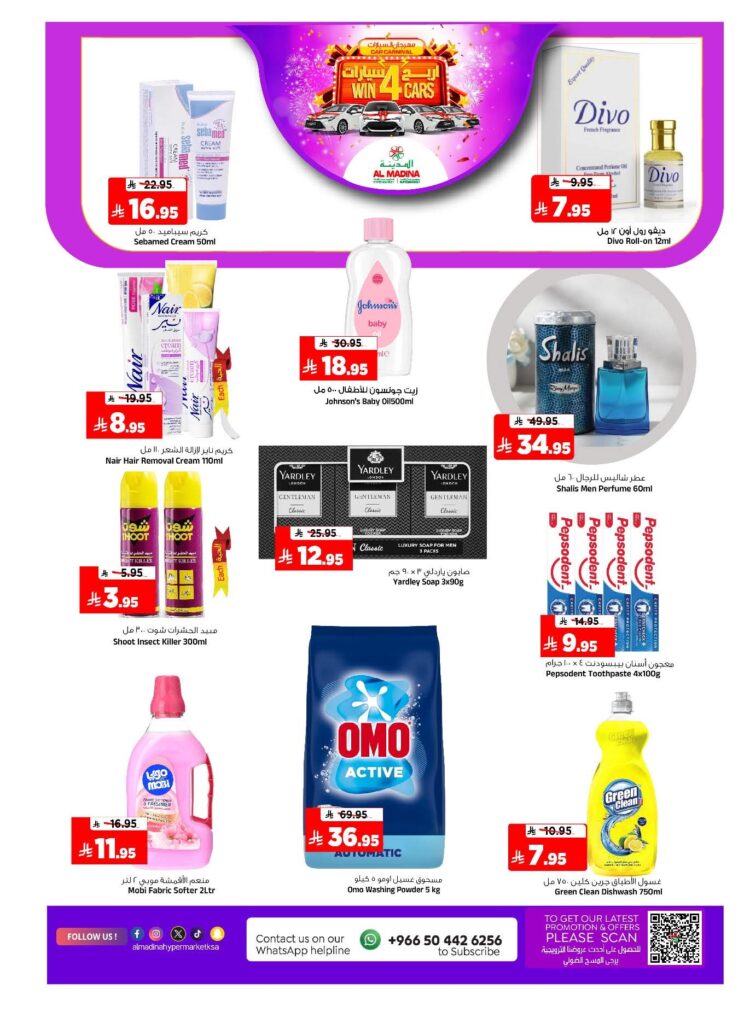 FB IMG 1764695754421