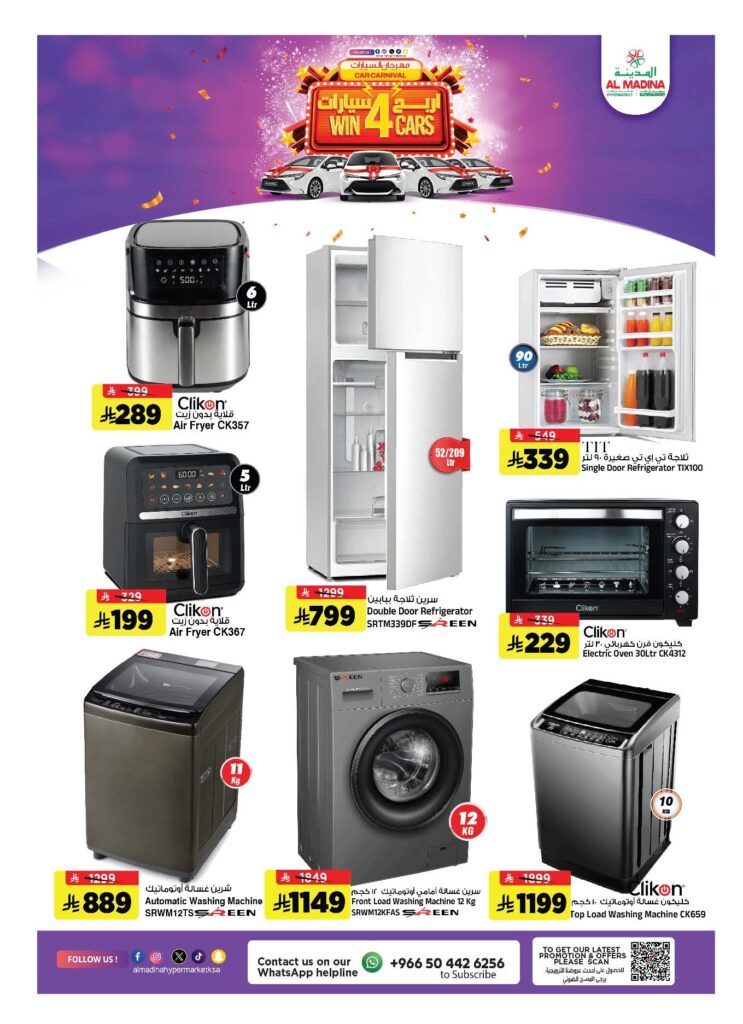 FB IMG 1764695769255