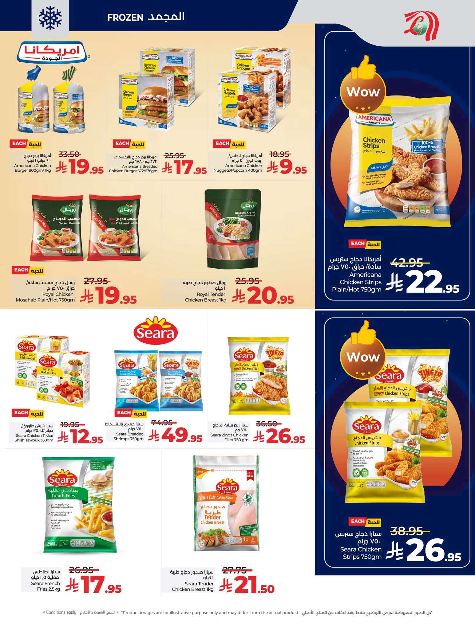 FB IMG 1765295292842