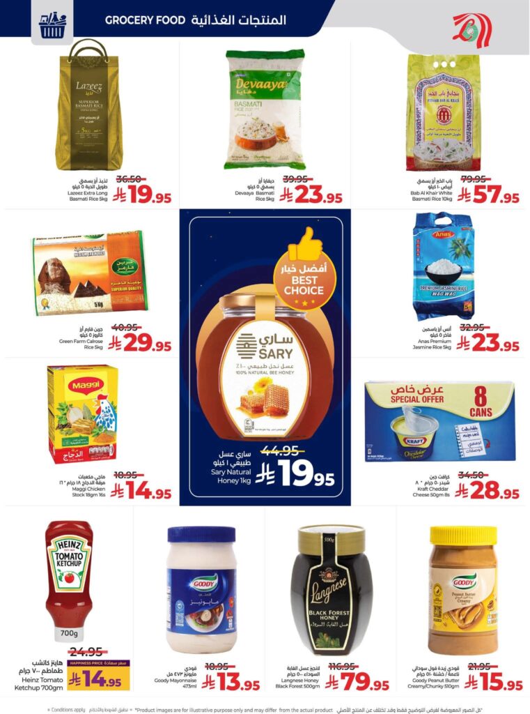 FB IMG 1765295989944