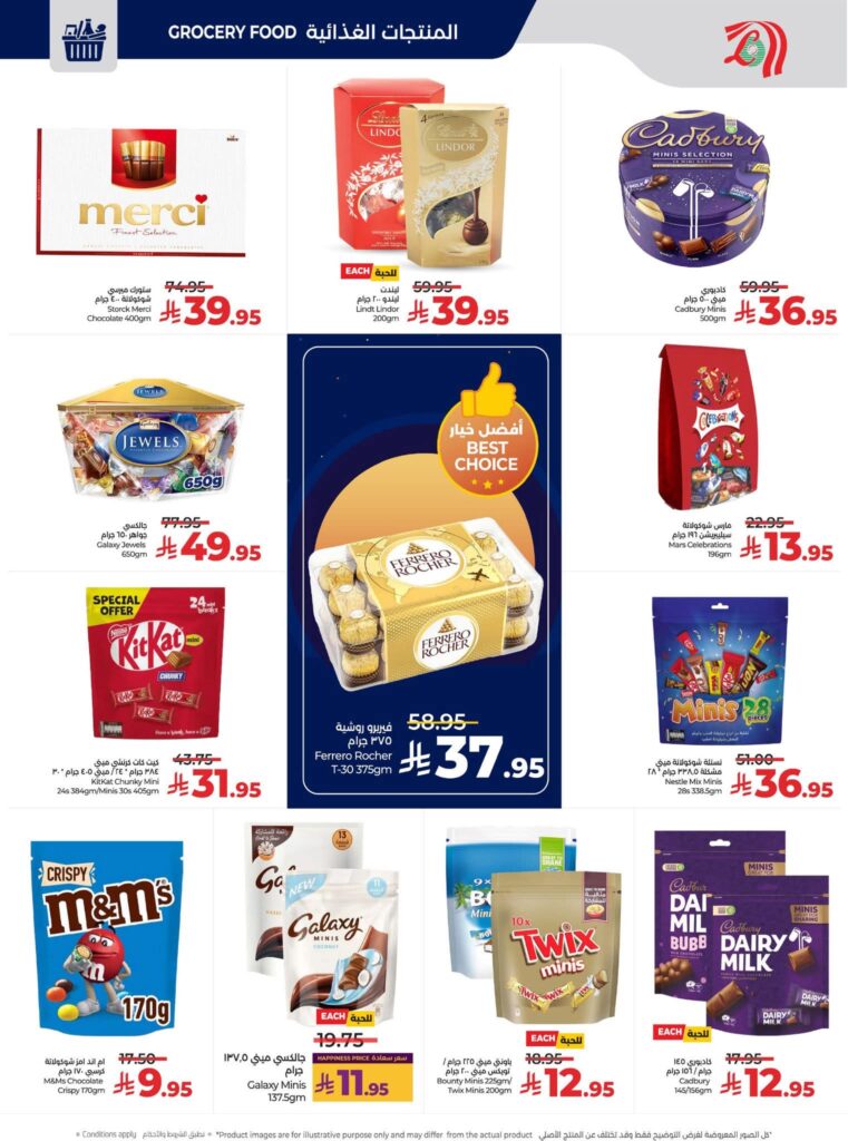 FB IMG 1765295997213