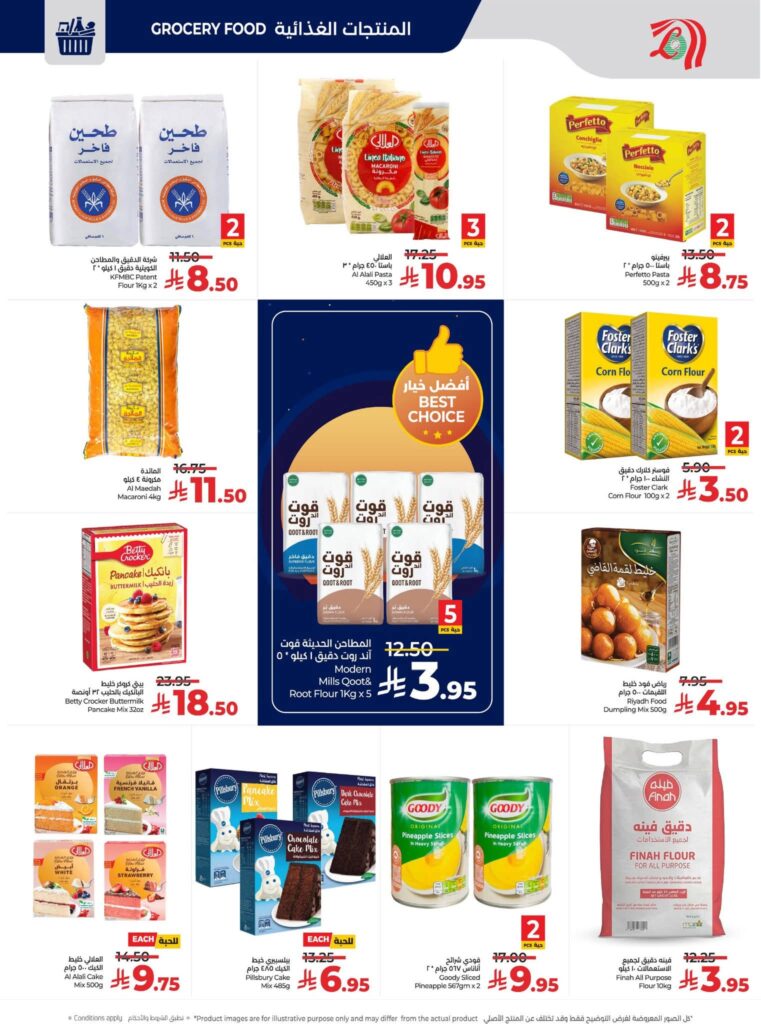 FB IMG 1765295999538